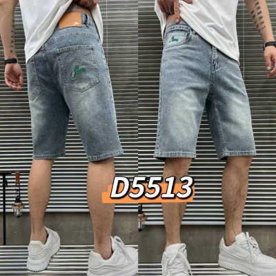 Trendy denim shorts