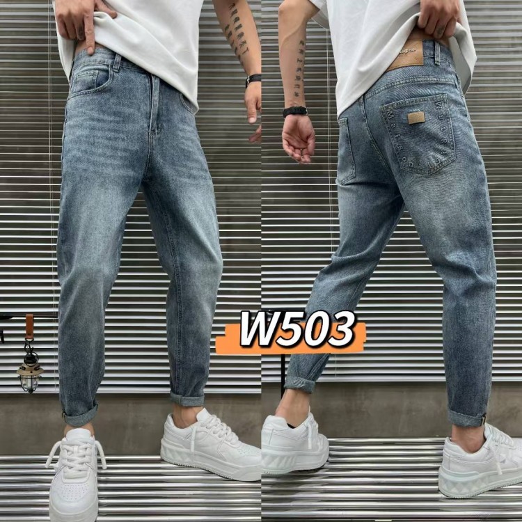 Trendy jeans