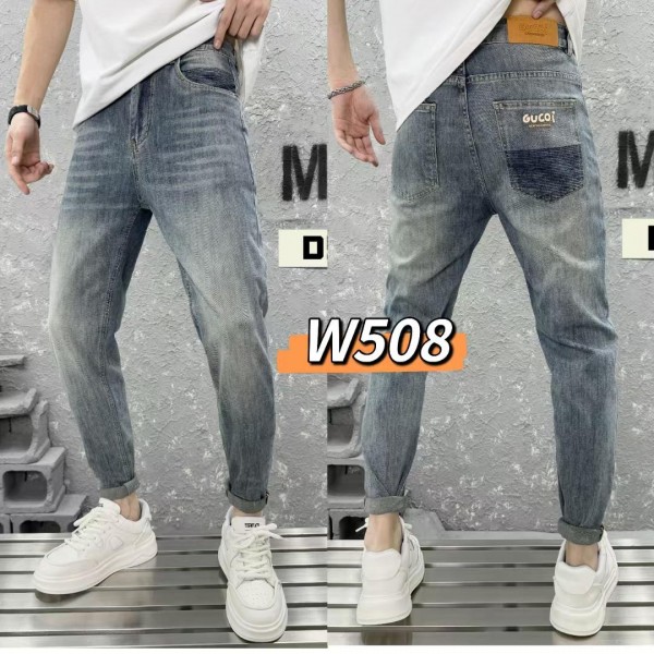 Trendy jeans