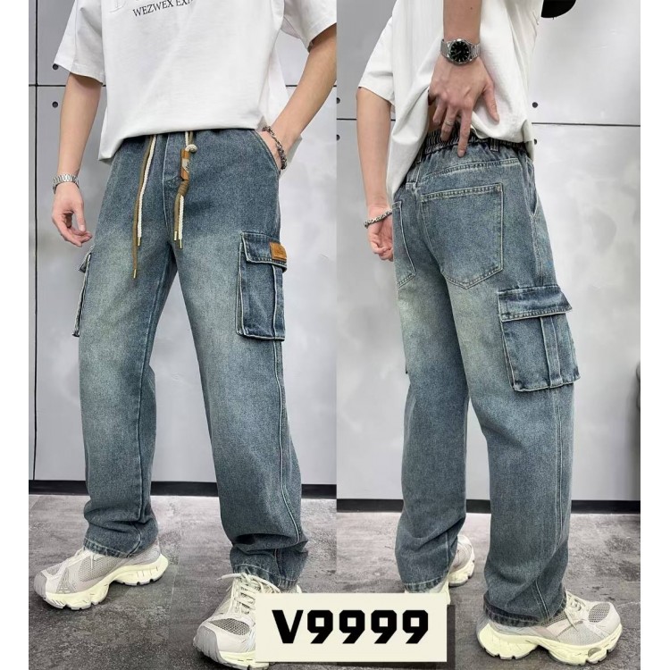Trendy jeans